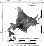 全道等雨量線図